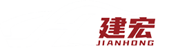 Longkou Jianhong Machinery Parts Co., Ltd.