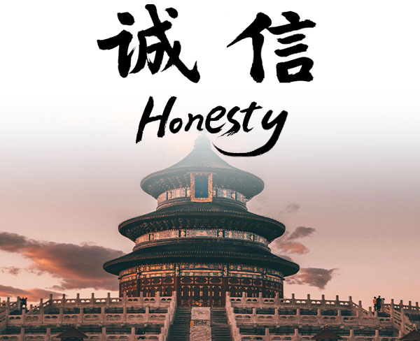 Longkou Jianhong Machinery Parts Co., Ltd.