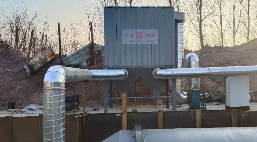 Power system