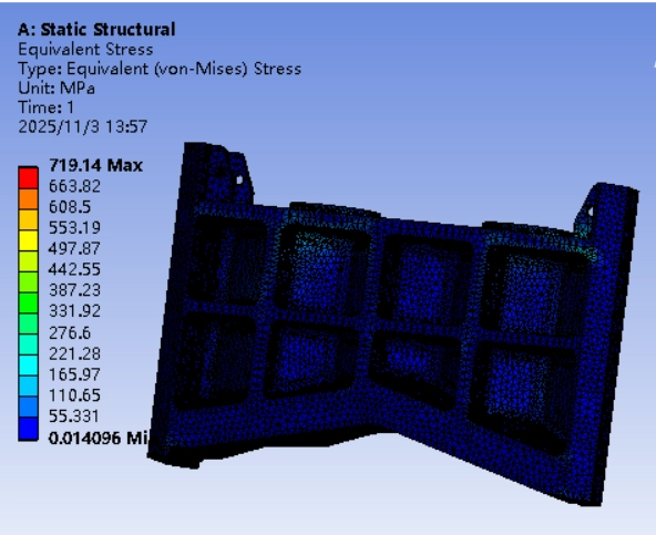 Frame structure