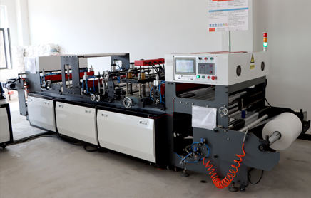 Air Pillow Equipment