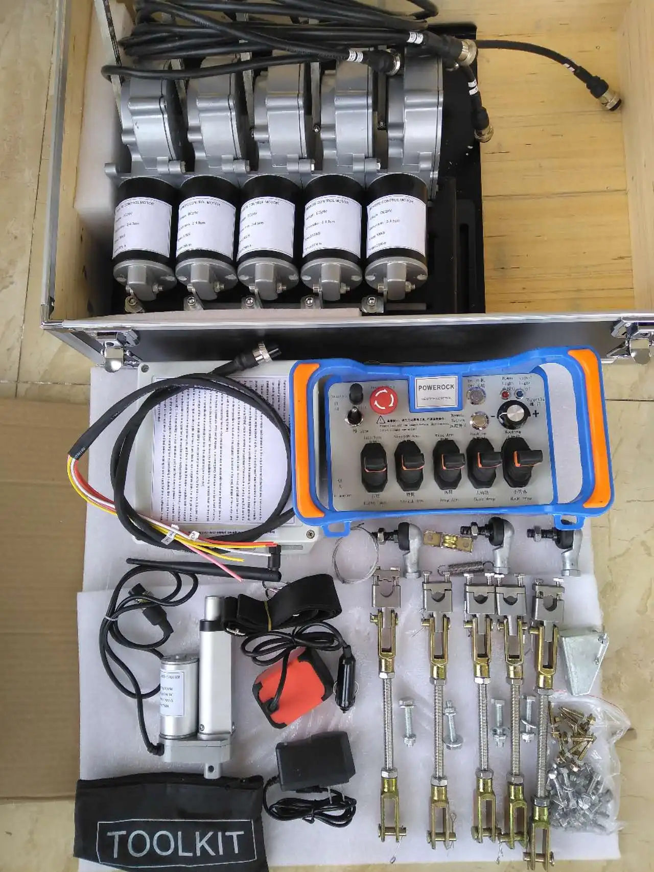 1708234723124665.png Clutch motor.png