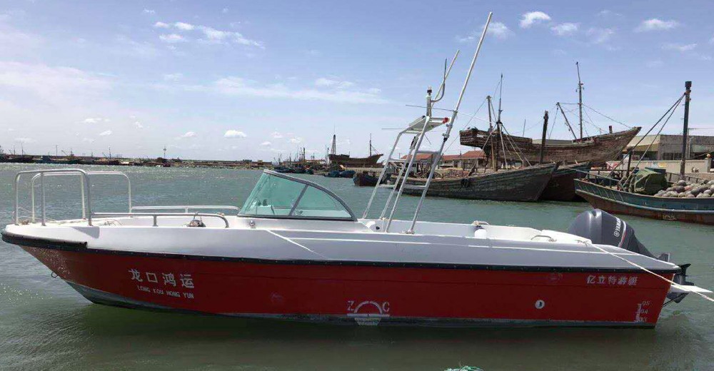 ELT-763Y-II Yacht