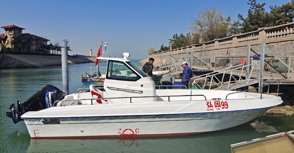 ELT-763Y-I Yacht