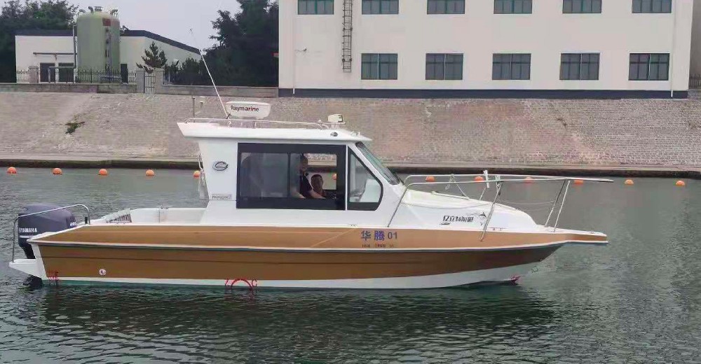 ELT-816Y Yacht