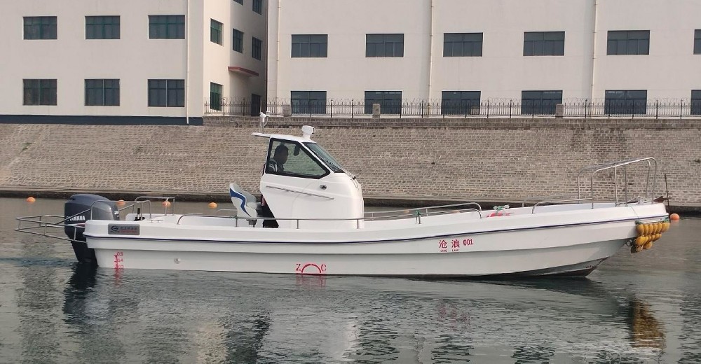 ELT-870Y Yacht