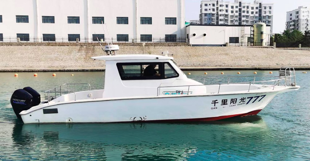 ELT-980Y Yacht