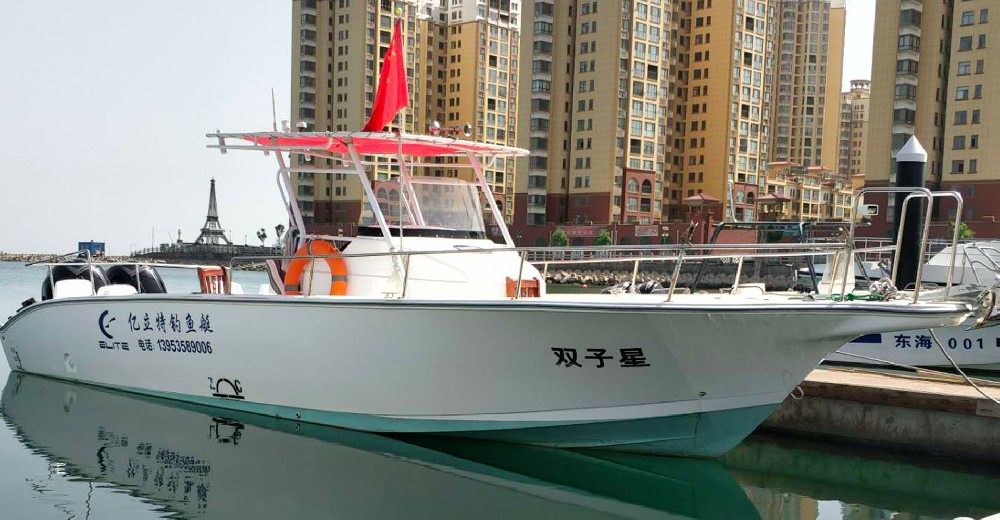 ELT-1200Y Open Yacht