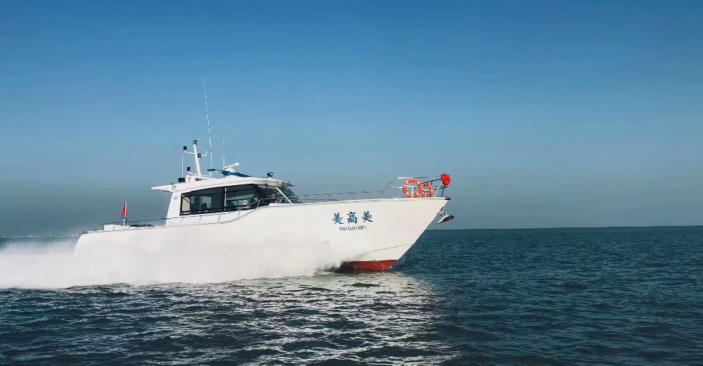 ELT-1680Y Aluminum Alloy Yacht