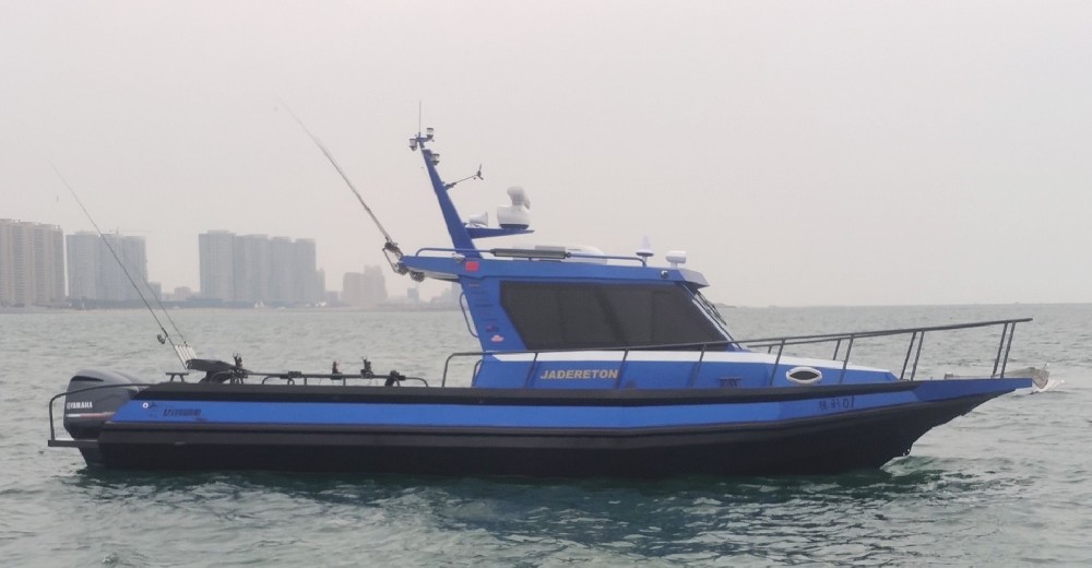 ELT-850D Aluminum Alloy Fishing Vessel