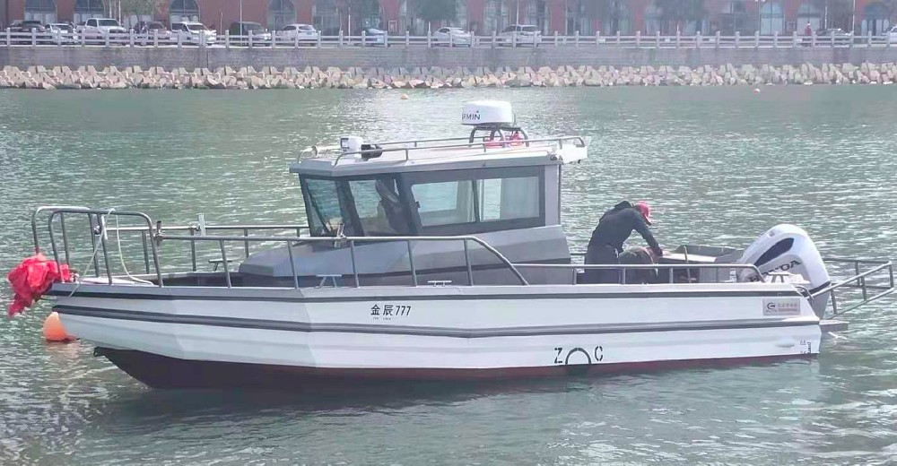 ELT-1200A Aluminum Alloy Official Craft
