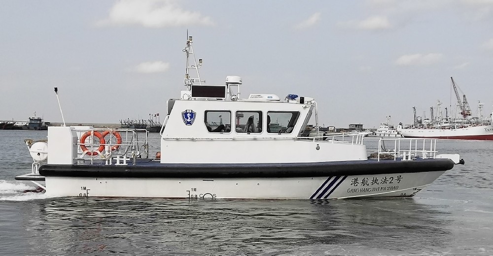 ELT-1300A Aluminum Alloy Patrol Boat