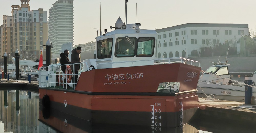 ELT-1000G Aluminum Alloy Oil Recovery Vessel
