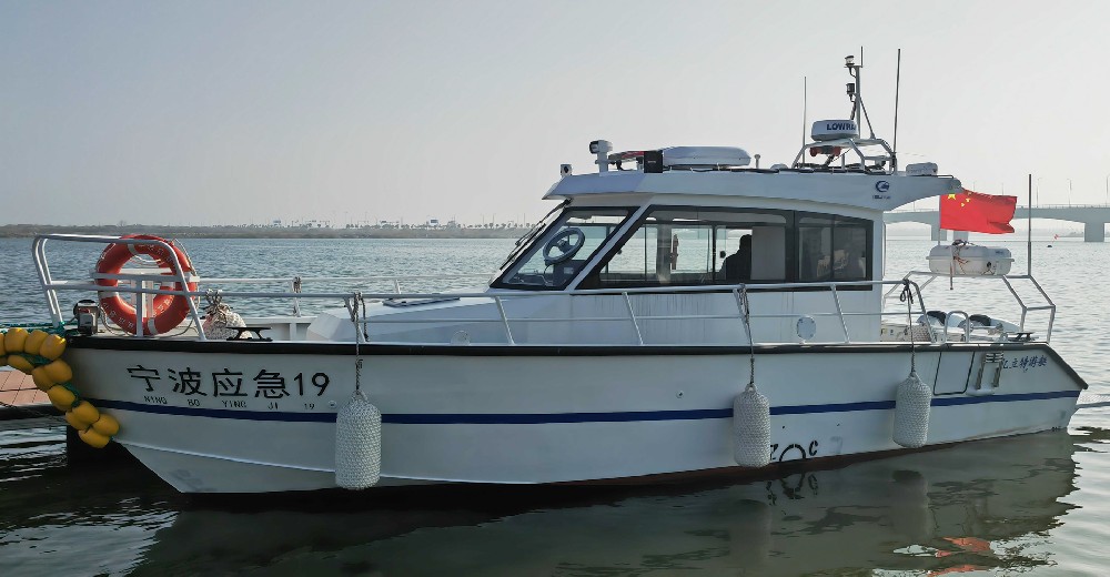 ELT-1120G Aluminum Alloy Work Boat