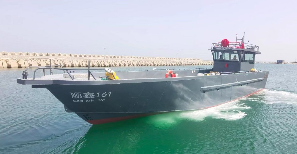 ELT-1580G Aluminum Alloy Work Boat
