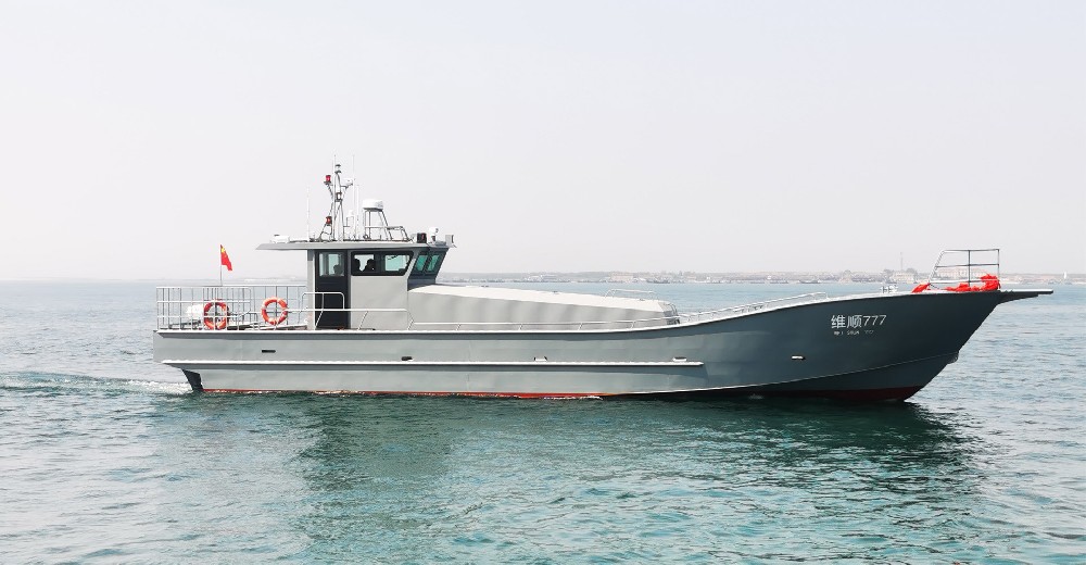 ELT-2080G Aluminum Alloy Work Boat