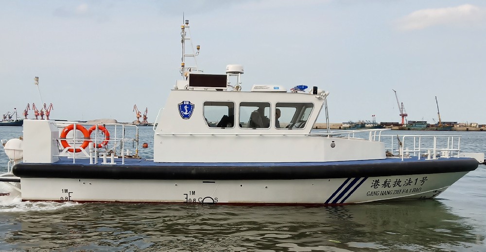 ELT-1300X Aluminum Alloy Fire Boat
