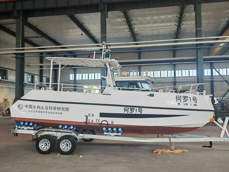 ELT-700W Aluminum Alloy Unmanned Surface Vessel (USV)