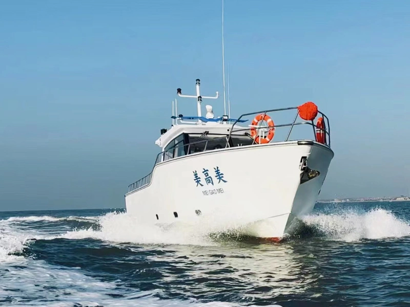 Electric Boat