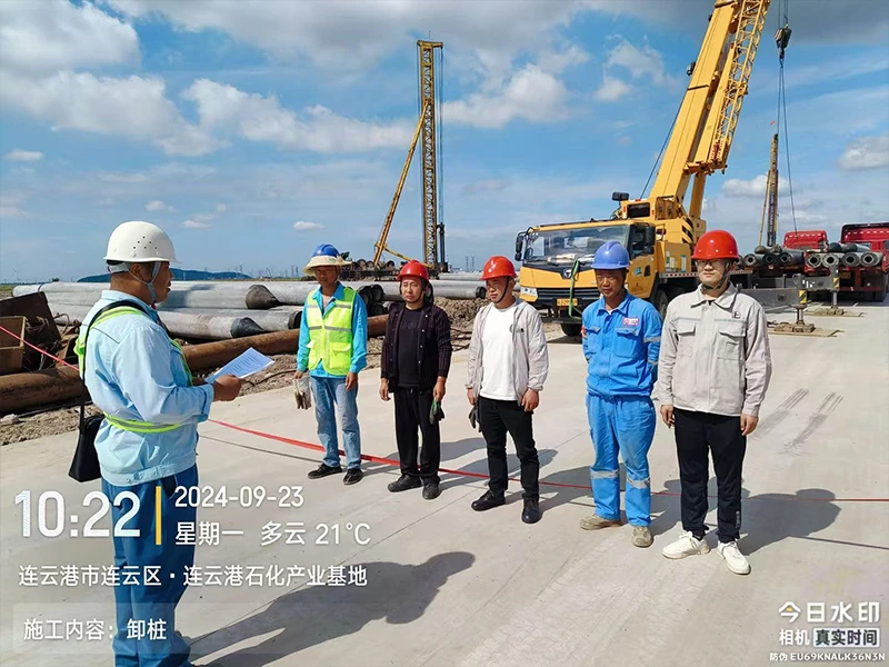 Lianyungang Petrochemical Co., Ltd