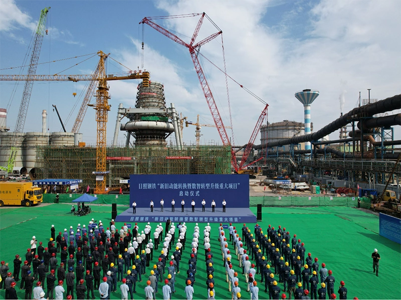 Rizhao Steel Holding Group Co., Ltd. Capacity Upgrading & Renovation Project – General Contracting Works for Blast Furnace Proper and Auxiliary Facilities of N6# & 7# Blast Furnace Project