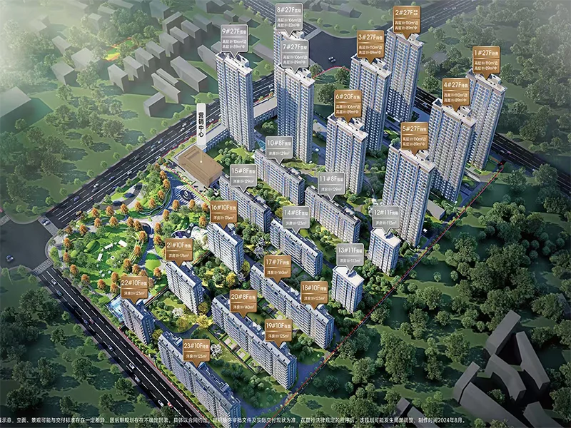Zhongke Construction (Haitang Elegant Residence) EPC General‑Contracting Project