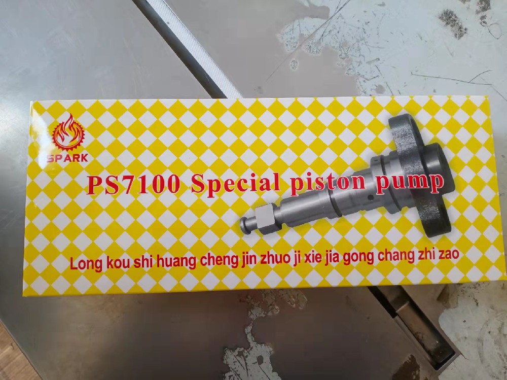 16502644037062.jpg