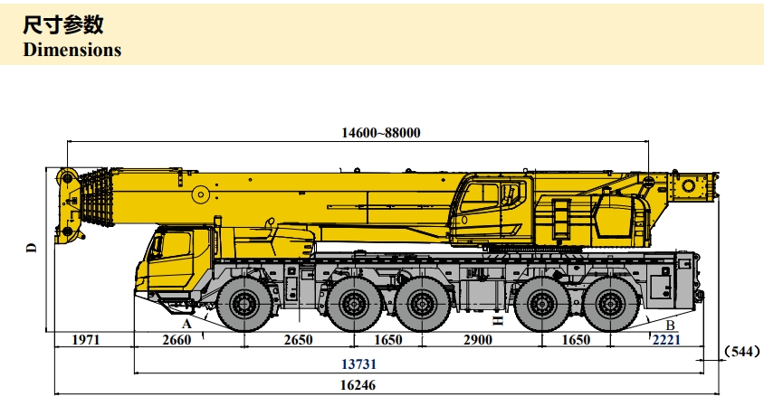 XCA160L8-1.png
