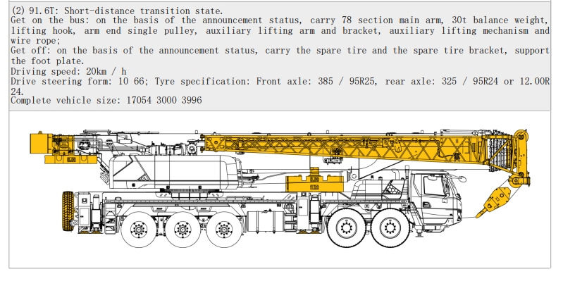XCT130G7-5.png