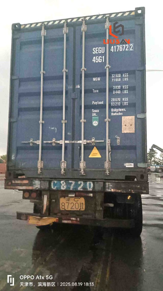 failed to load
