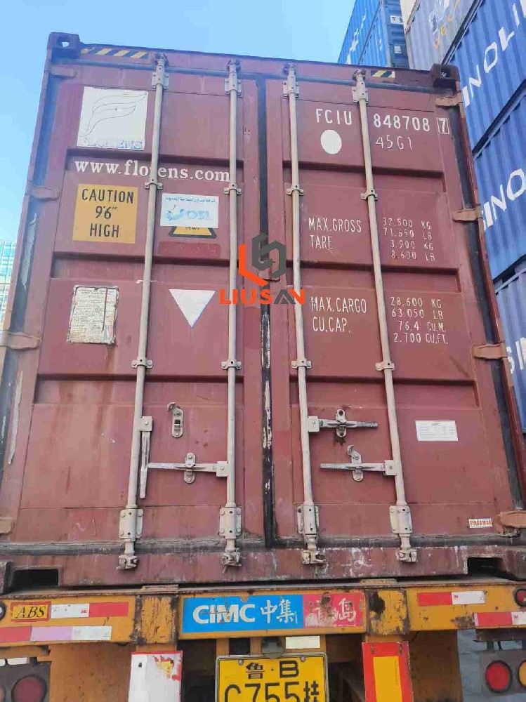 failed to load