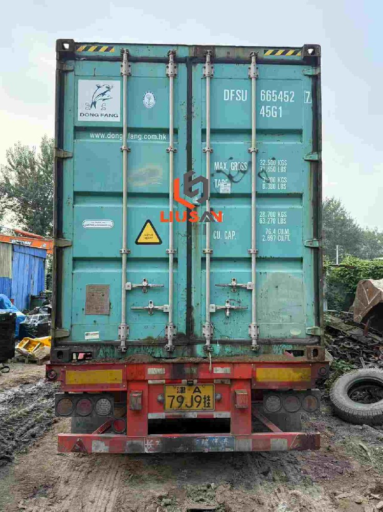 failed to load