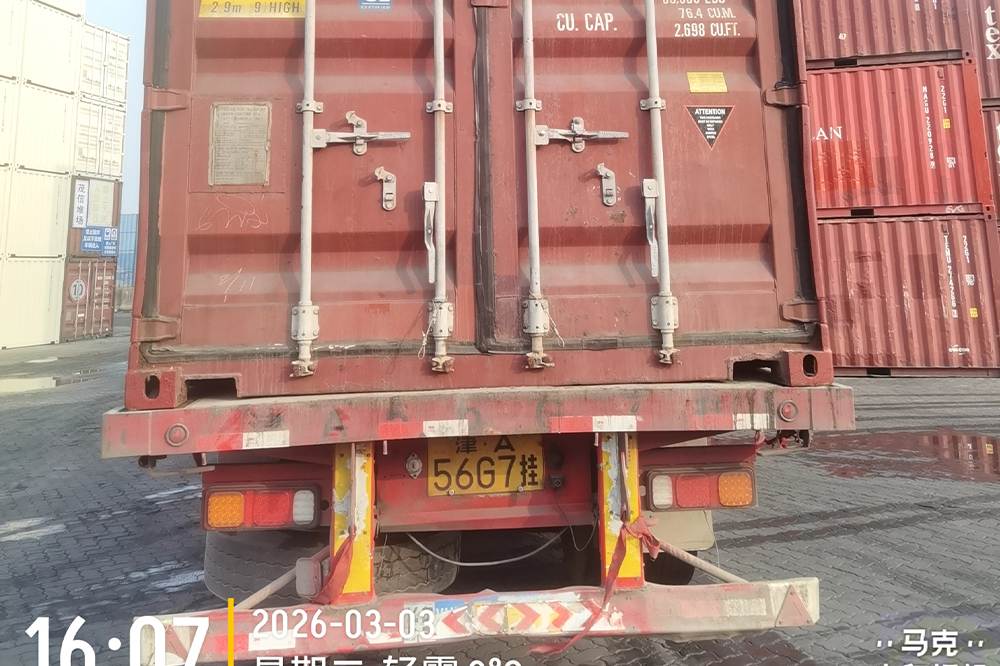 failed to load