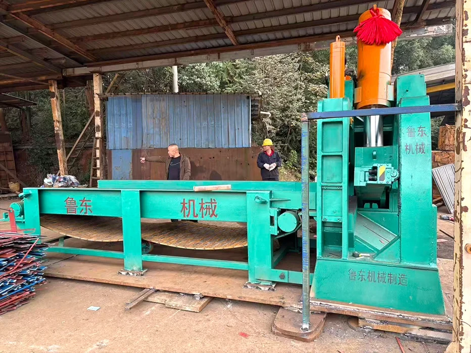 Alligator Shear with Conveyor, Outdoor Customer Site Display