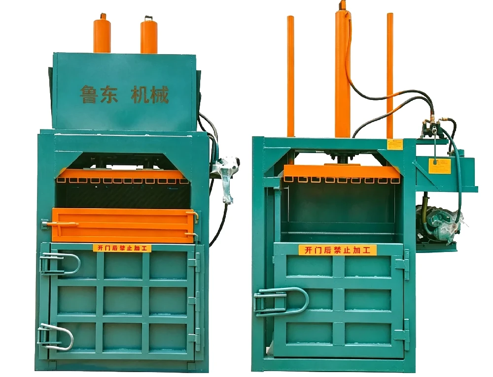 Vertical Hydraulic Baler