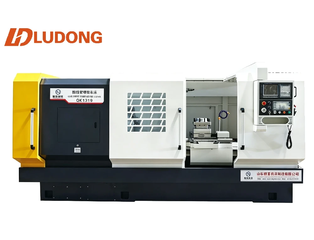 LD1327 (600/650 GUIDEWAY)