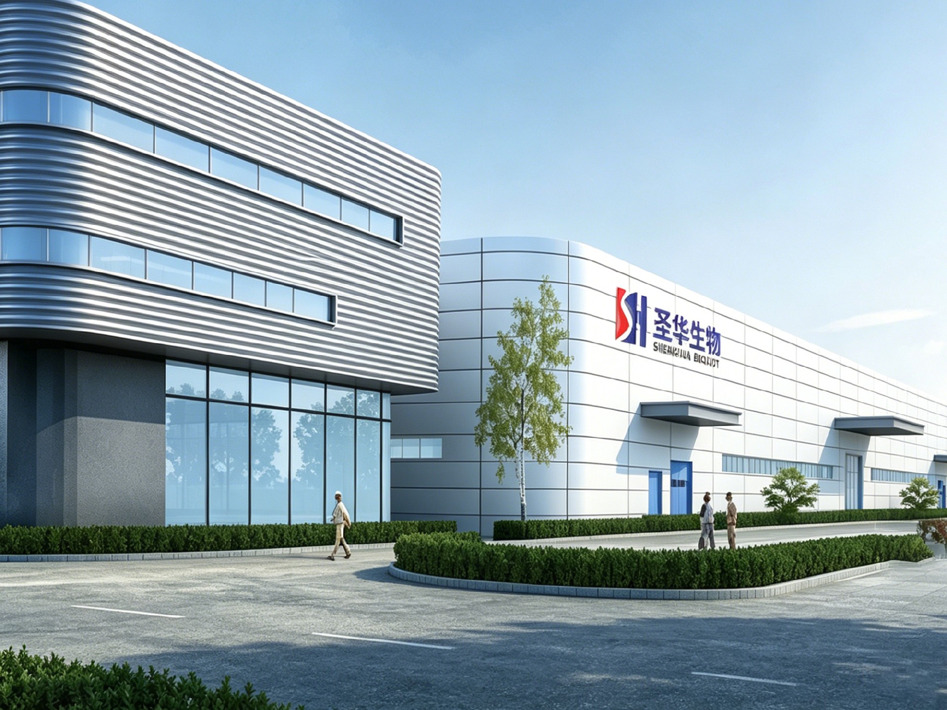 Yantai Shenghua Biotechnology Co., Ltd.