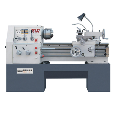 Lathe