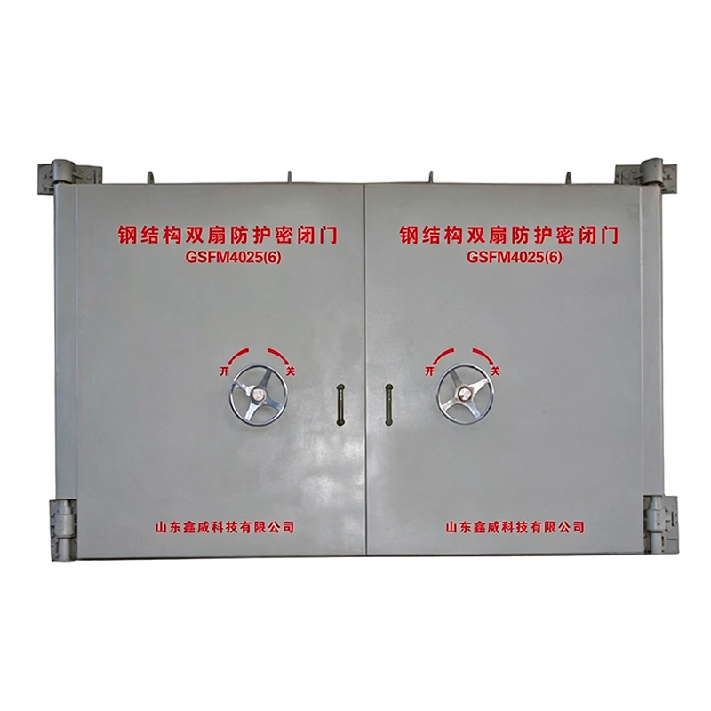 Steel Double-Leaf Protective Air-Tight Door