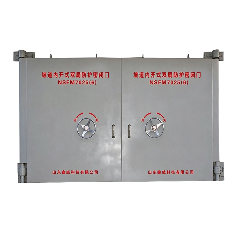 Inward-Opening Double-Leaf Protective Airtight Door for Ramp