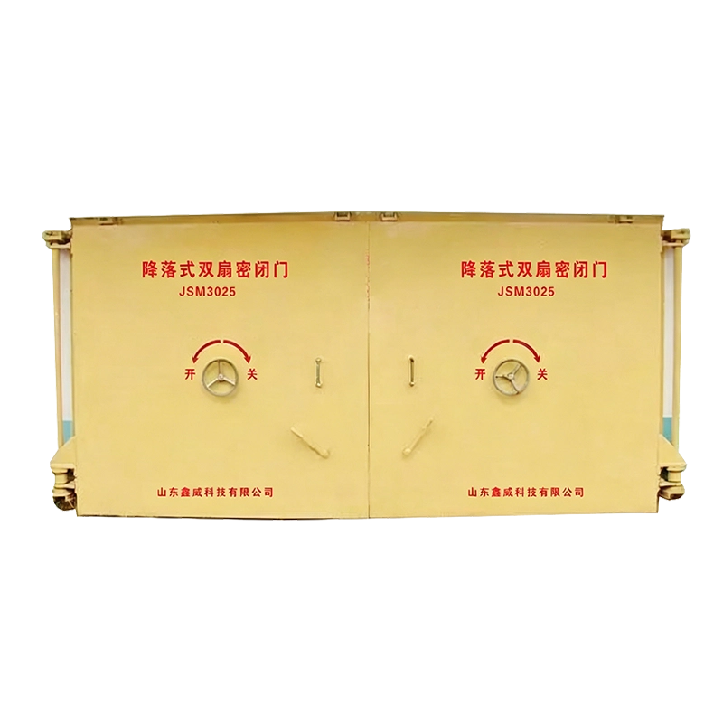 Drop-Type Double-Leaf Airtight Door