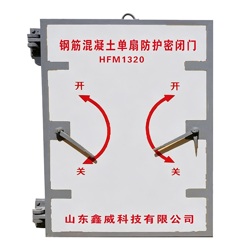 Single-Leaf Reinforced Concrete Protective Airtight Door