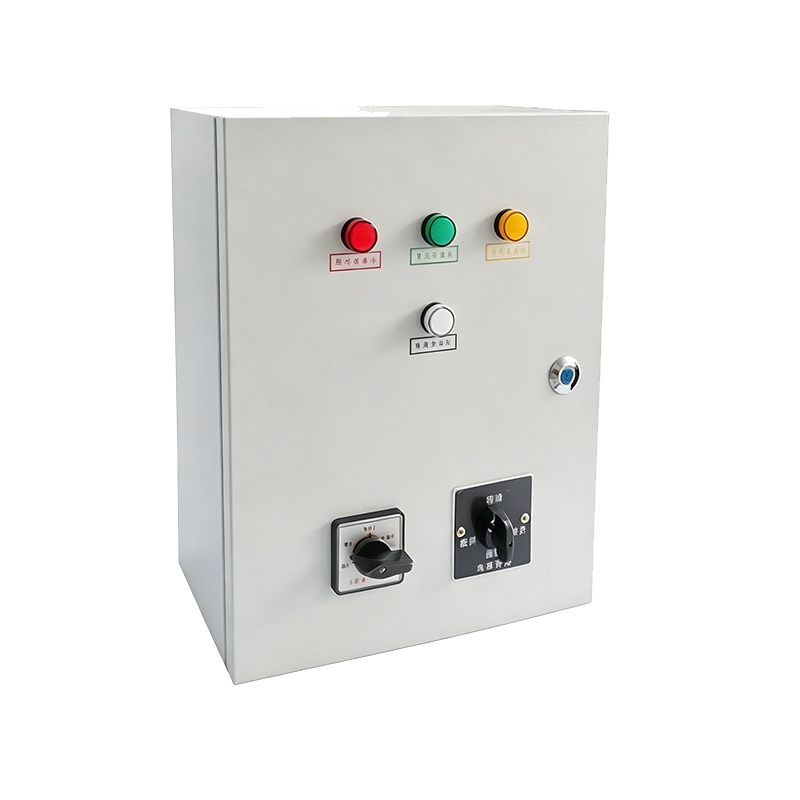 NBC Control Box