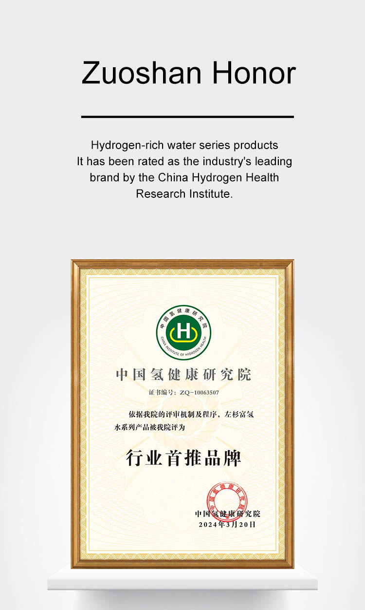 水详情图2.jpg